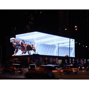 Naked-eye 3D DOOH advertising on outdoor LED screen