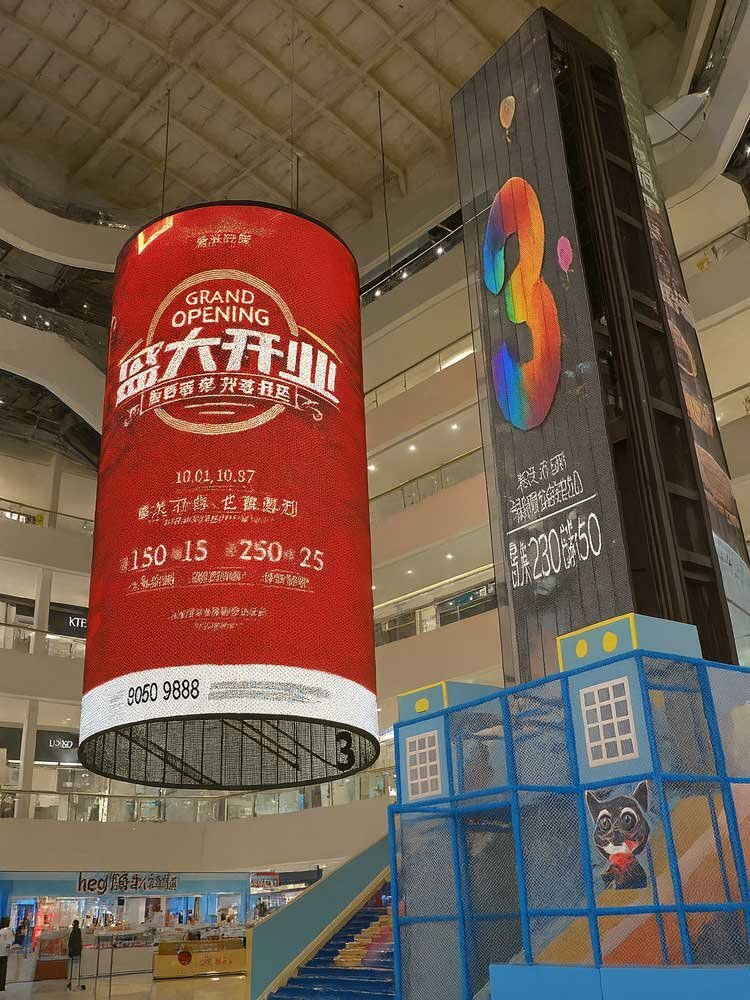 Shopping mall atrium LED display for DOOH advertising