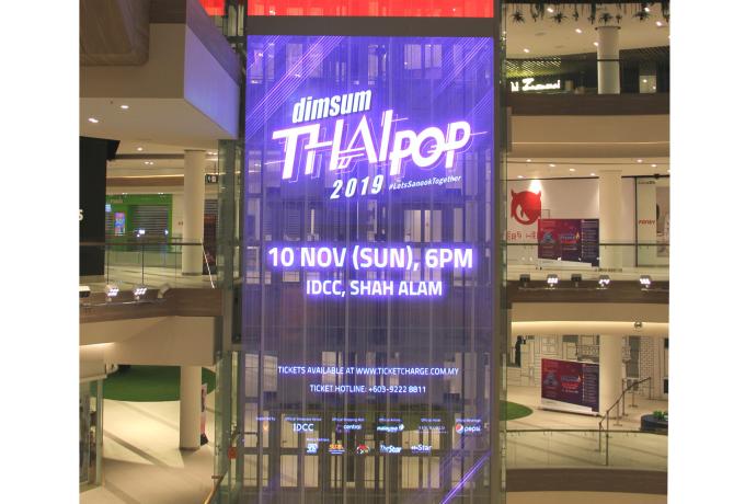 transparent led display