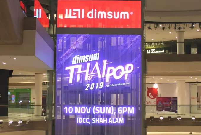 Indoor Transparent LED Displays